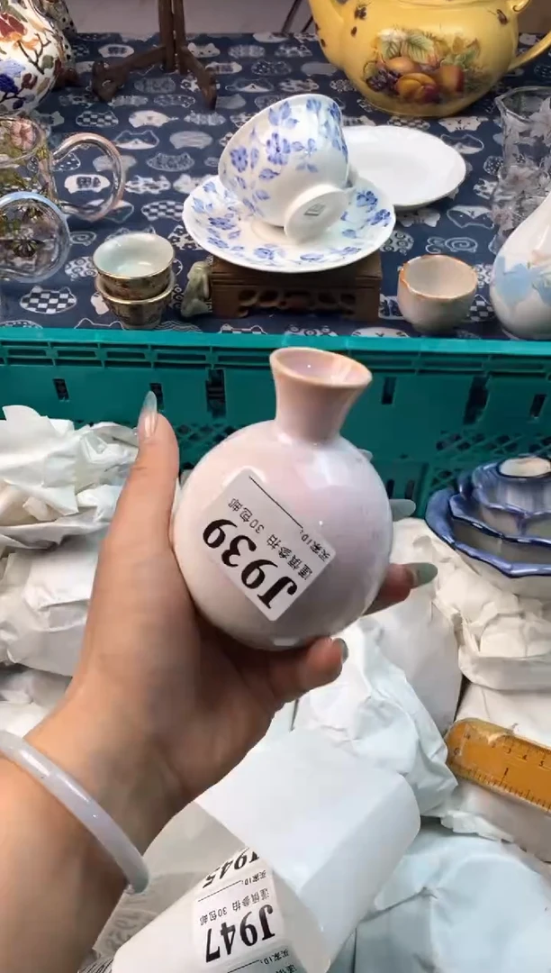 瓷片[○･｀Д´･ ○][○･｀Д´･ ○]