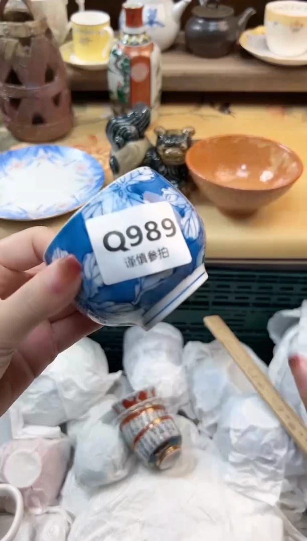 瓷片寻*光   989
