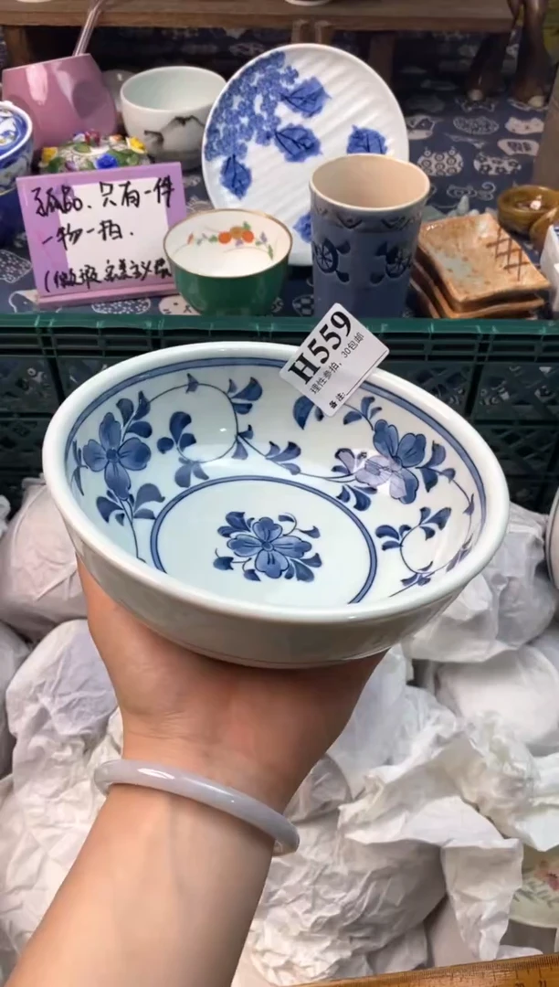 瓷片[○･｀Д´･ ○][○･｀Д´･ ○]
