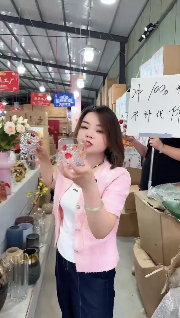 迪之喜花瓶花器X-早14