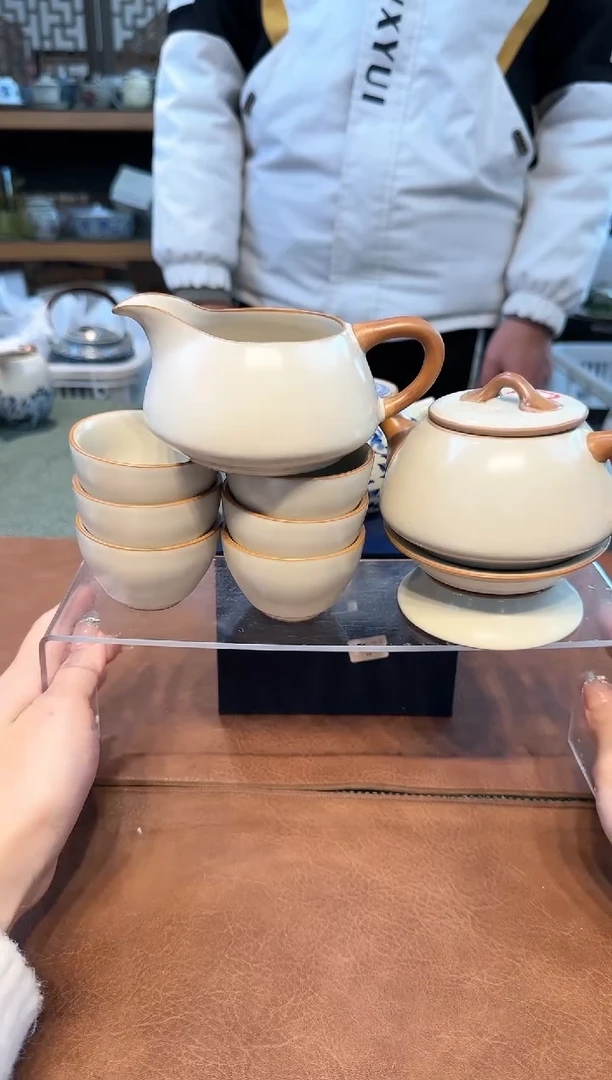 【闪购商品】不带茶盘不带礼盒@@0000