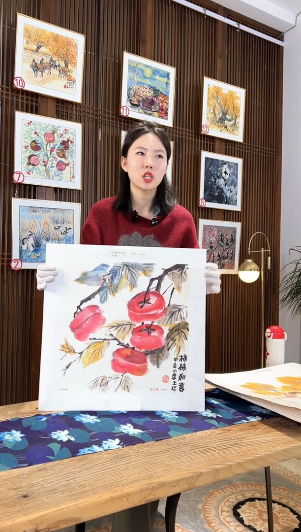 版画版画耿玉琨名章限量版画S