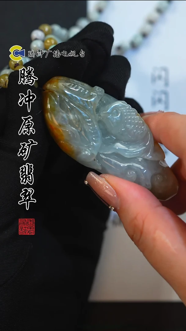 未镶嵌定制翡翠8025ss-1219-11