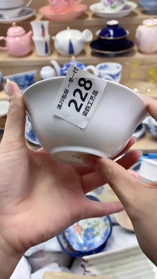 嗣*闪购名称闪购名称