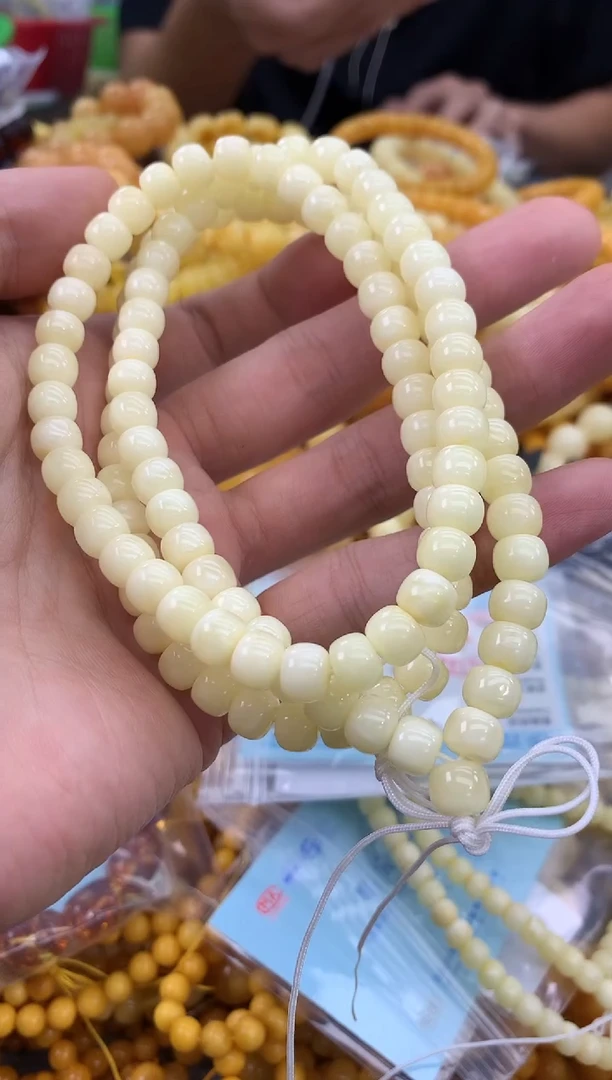 裸石蜜蜡未镶嵌链子