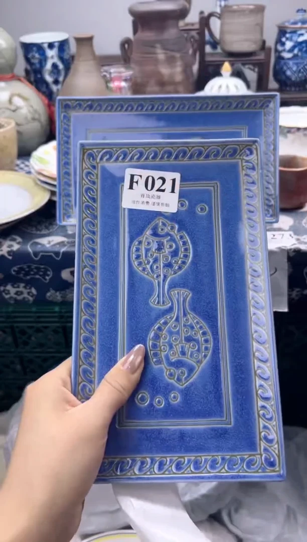 瓷片富***欢  F021