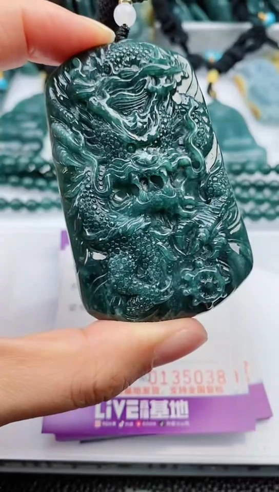 【闪购商品】翡翠颈饰未镶嵌