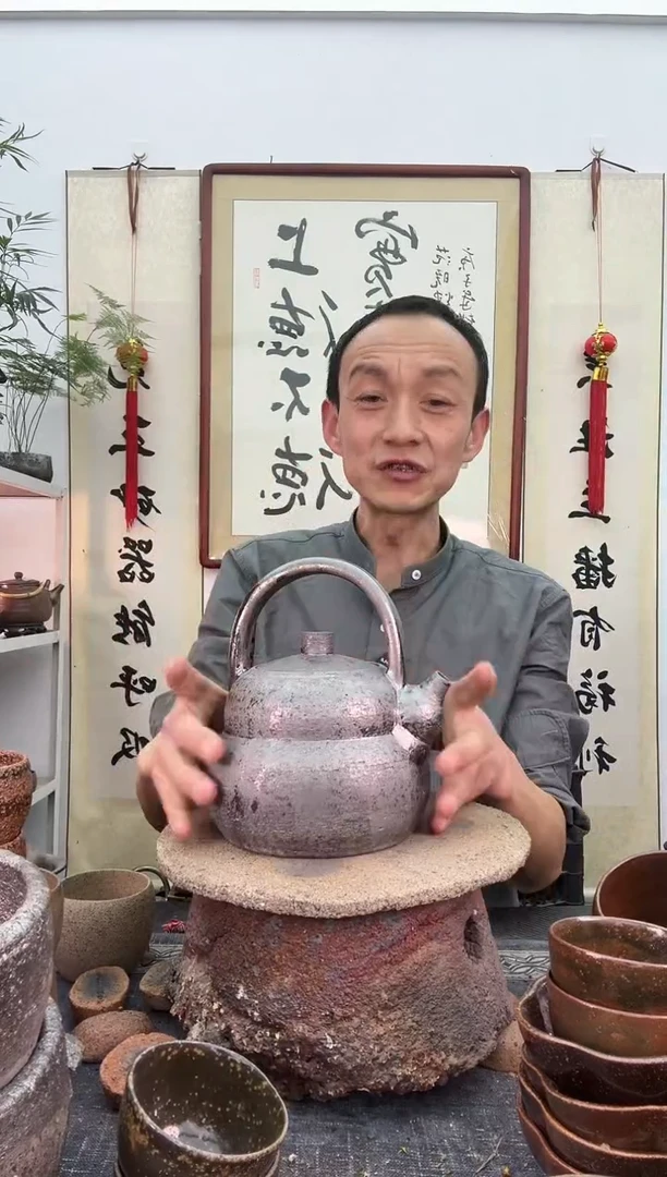 【闪购商品】手工葫芦形提梁壶非遗技艺