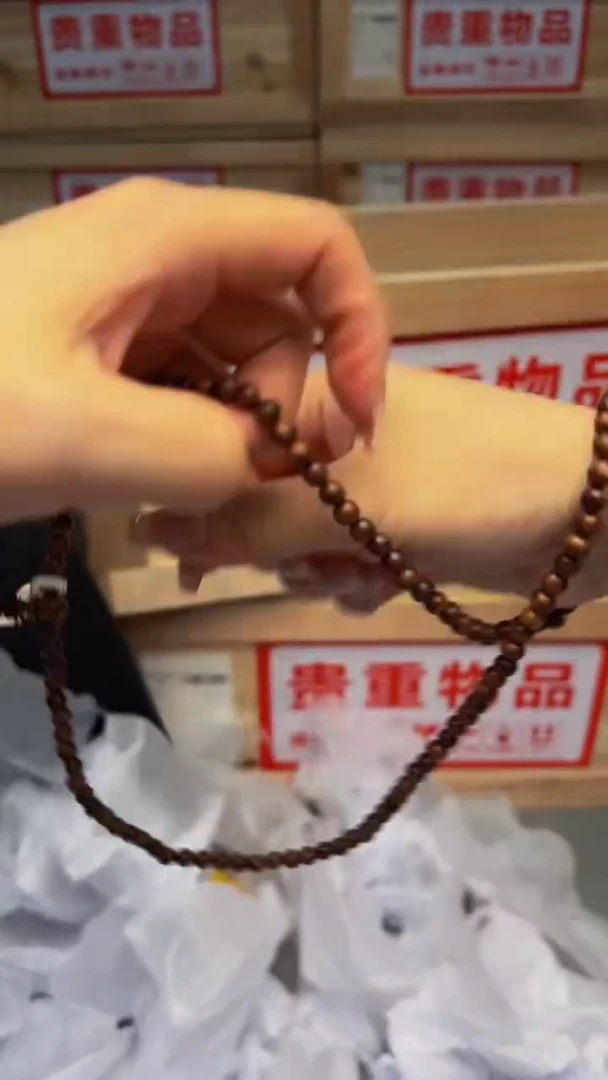 手串/手链黄花梨/降香黄檀嘉禾见物直播福利品¥¥¥¥¥¥¥¥