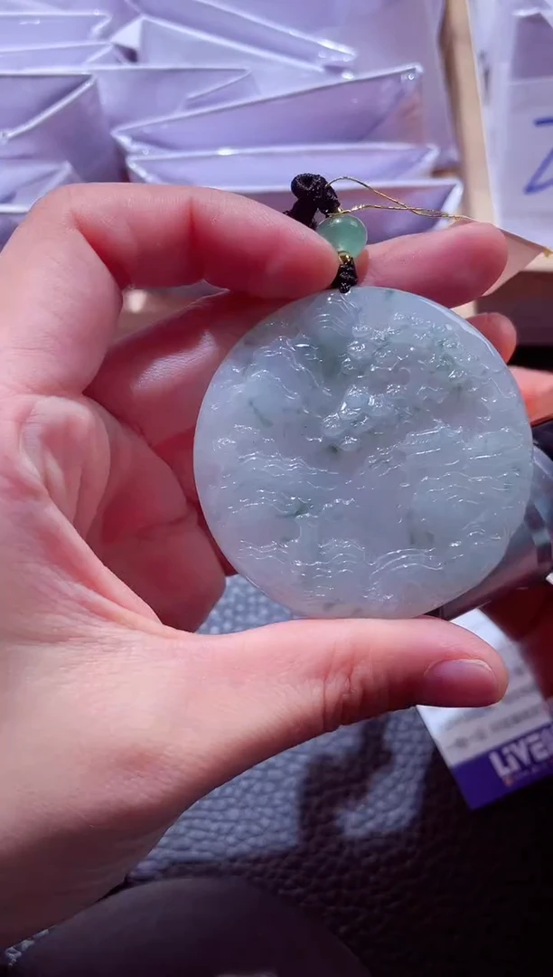 颈饰未镶嵌翡翠00000077