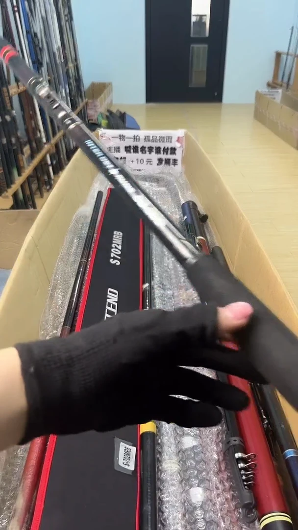 释*孤品微瑕疵，以直播间讲解为准，+10元，发顺丰，慎拍。