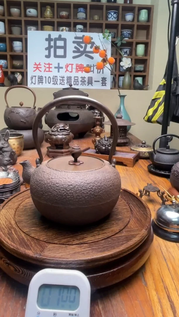 一**王000000000000000000