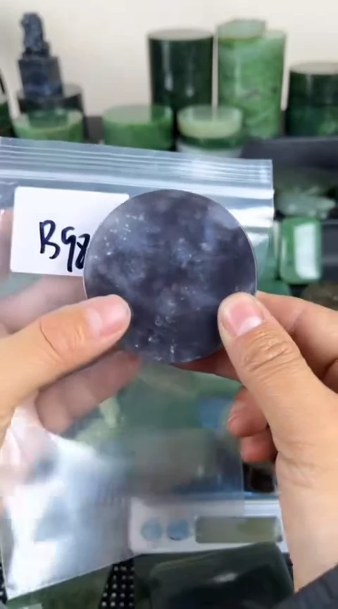 【闪购商品】和田玉珠宝半成品未镶嵌镯心