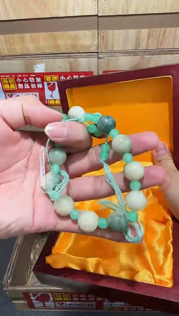 翎光合文玩精品手串-无礼盒-@@ys942