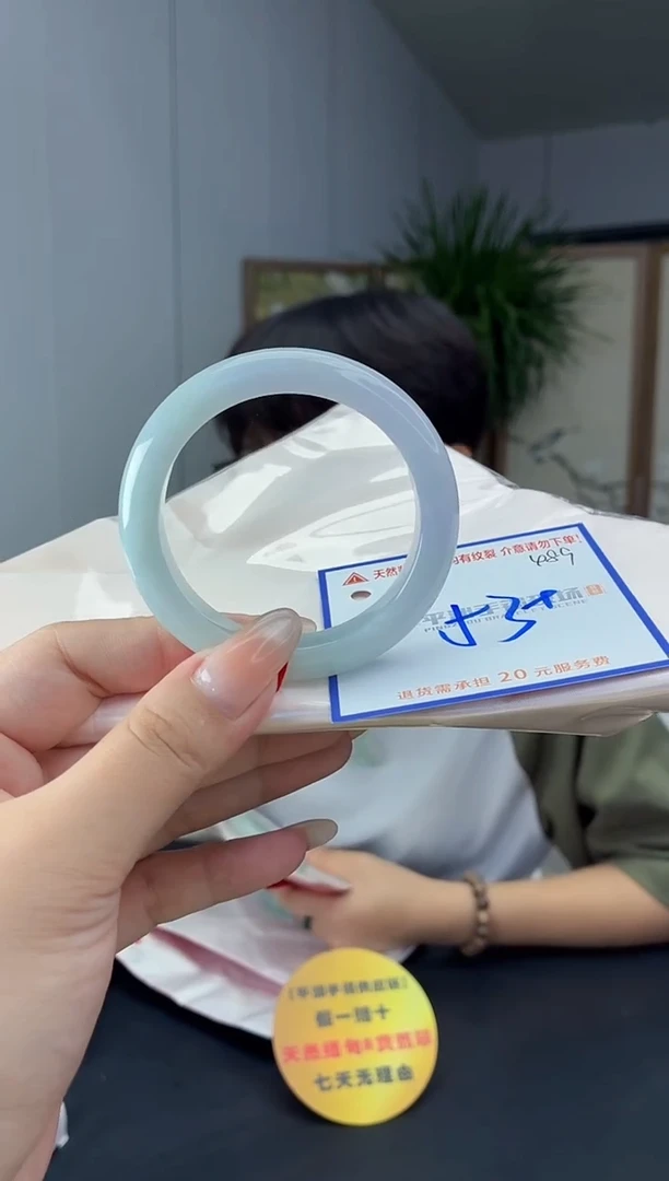 未镶嵌手镯翡翠111111111111