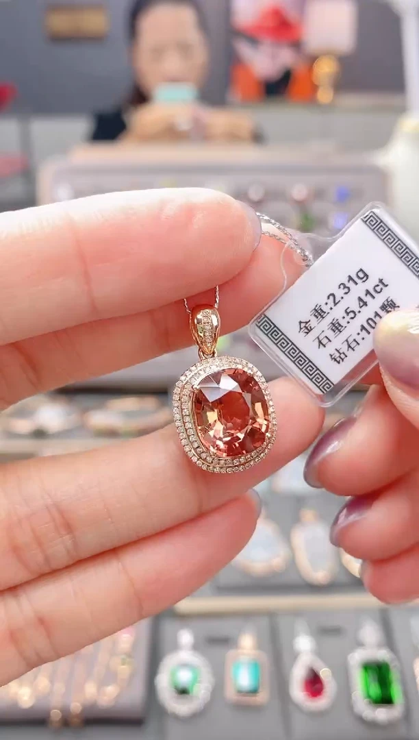 颈饰18K金镶嵌碧玺5.41