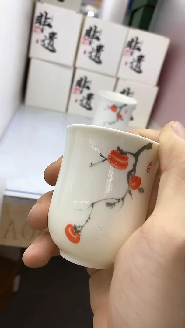 瓷片陶瓷茶器孤品A0699