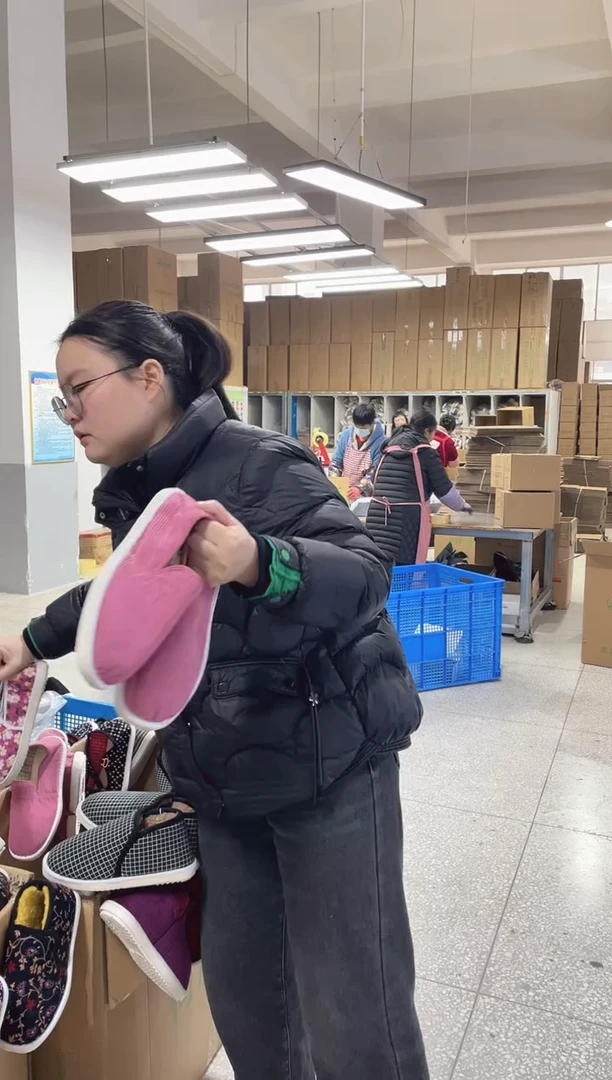 皮粉丝瓜39码39号