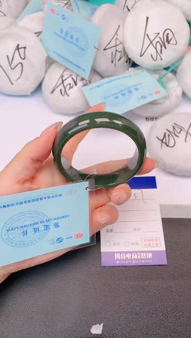 和田玉手镯未镶嵌9H57-56+