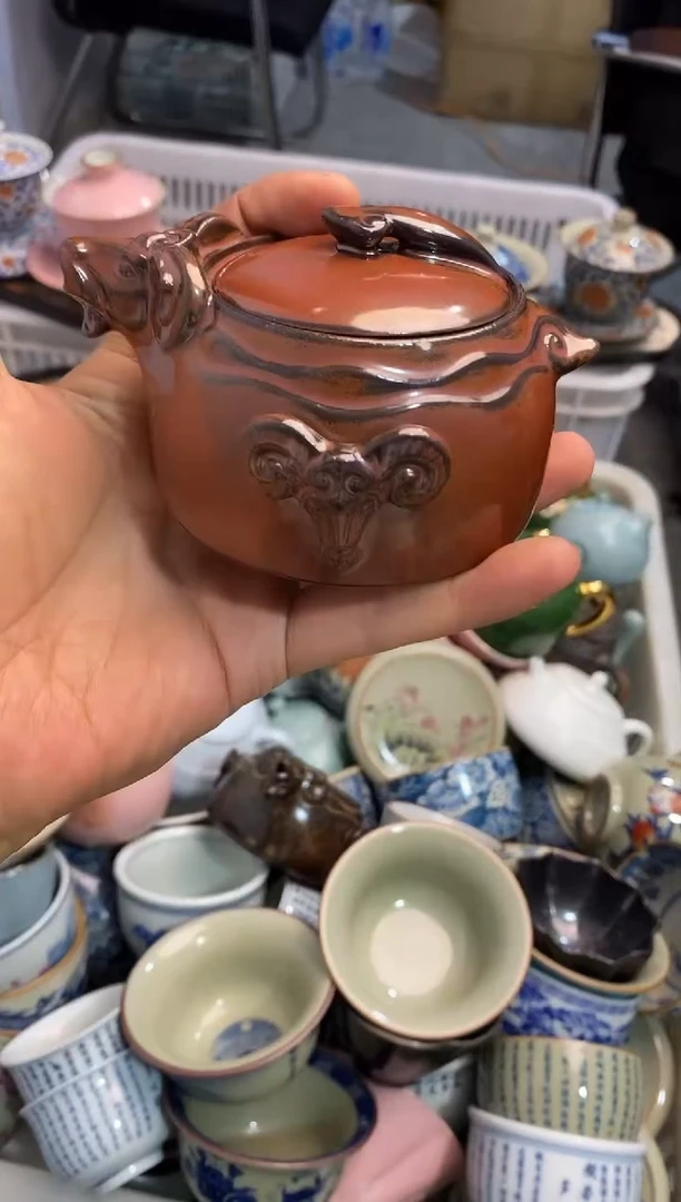 高端 茶壶 茶杯 茶具 轻轻微瑕