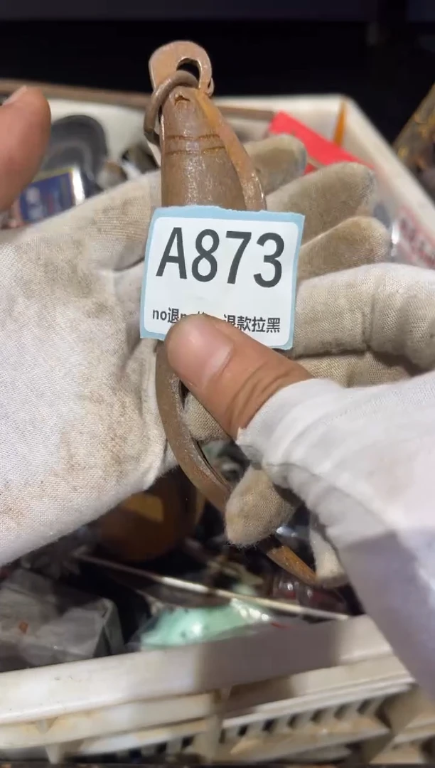 瓷片6**3马小古火爆火爆火爆