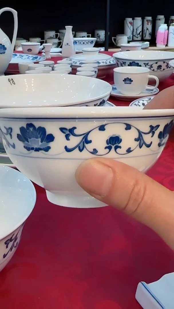 【闪购商品】釉中彩蓝芙蓉4.7寸饭碗10个