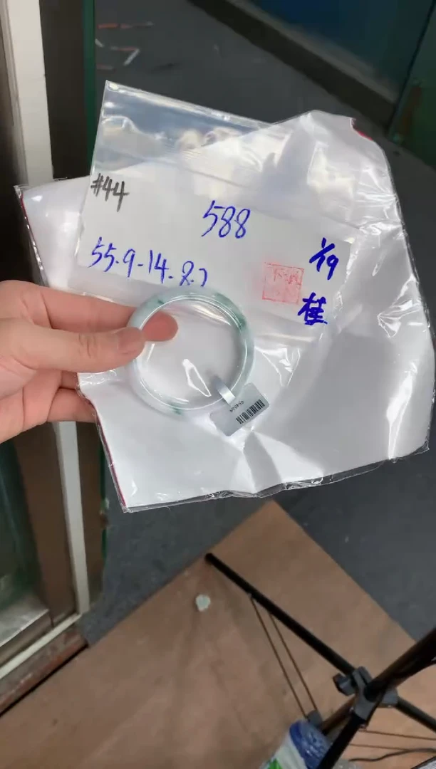 【闪购商品】定制翡翠未镶嵌毛货手镯需精细抛光/手镯44