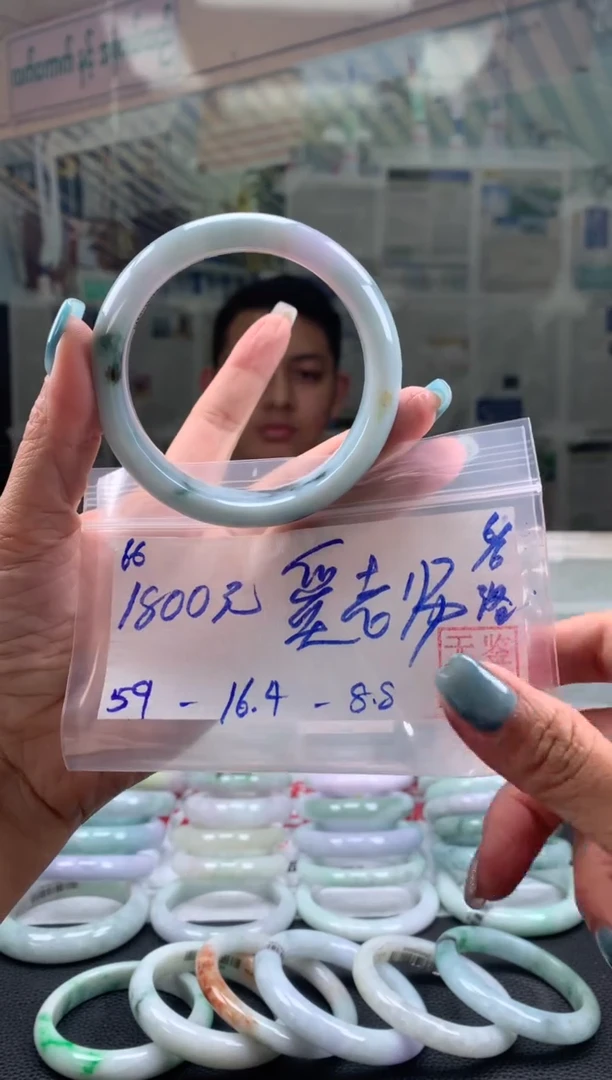 翡翠手镯未镶嵌翡翠手镯 下单联系小耳机#66