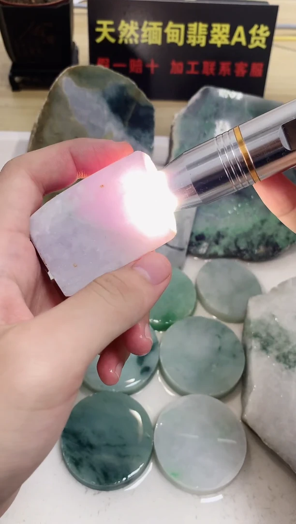 翡翠裸石天然缅甸翡翠A货02