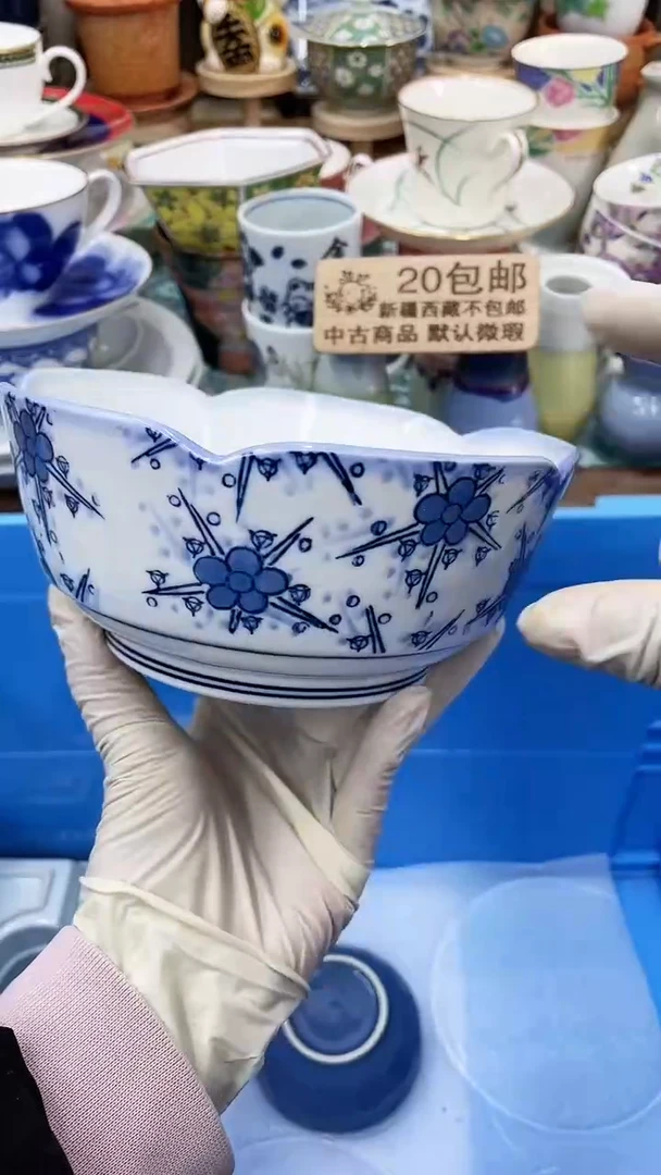 【闪购商品】296满20发货！一枪优先！