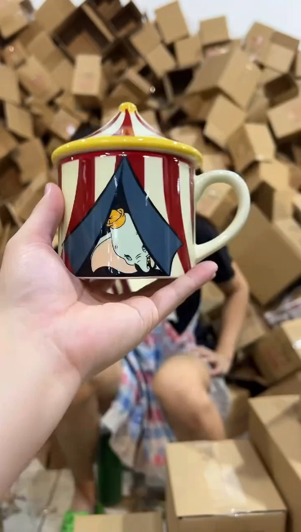 瓷片原盒小飞象带盖杯