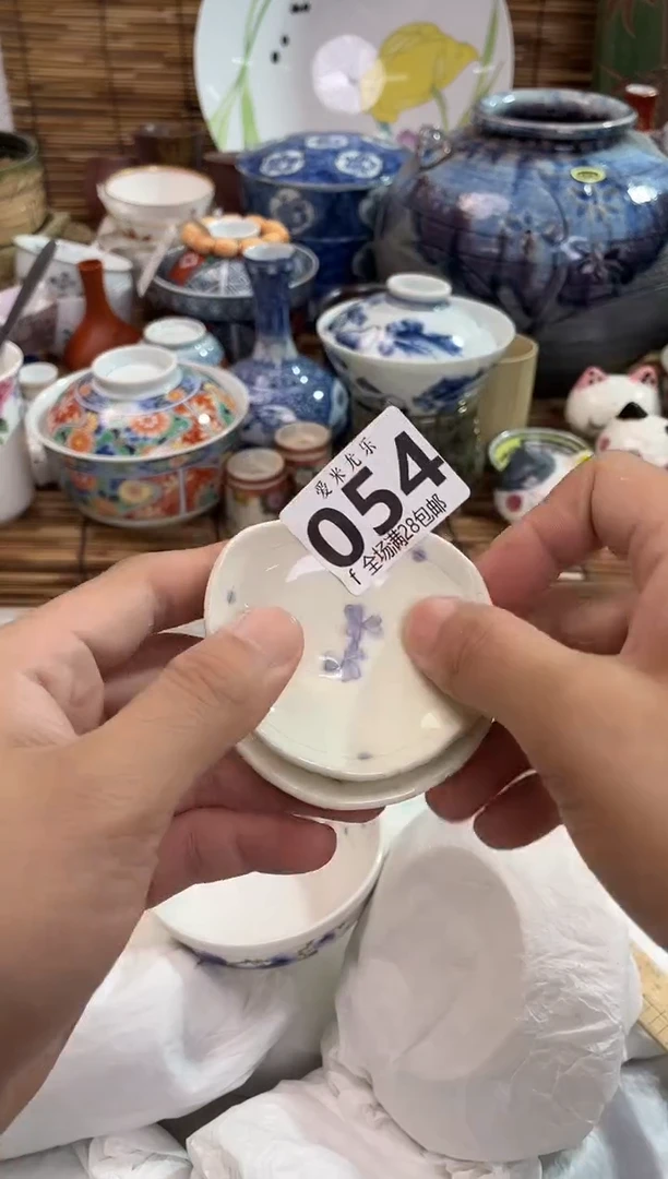蓝**辰全场满28包邮，陶瓷茶具瓷器