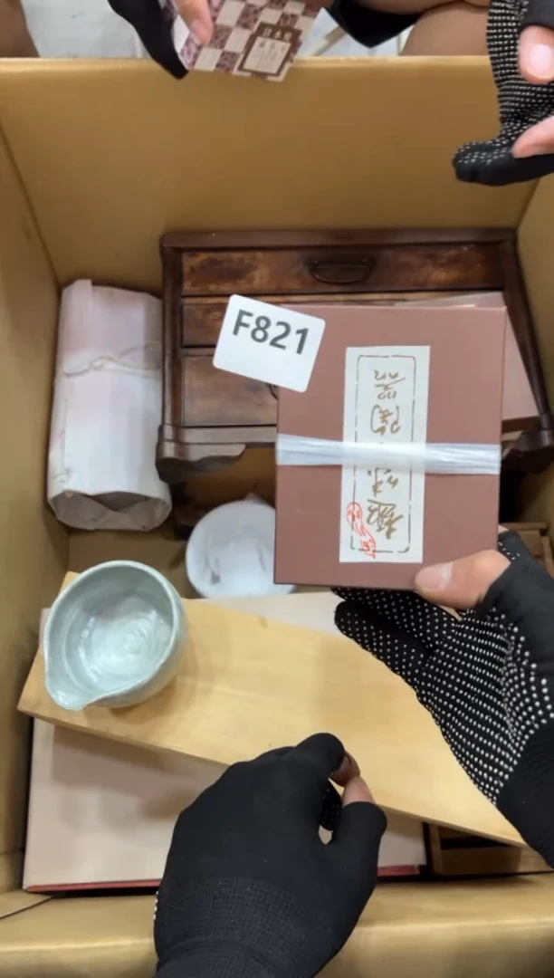 瓷片h*821中古商品，谨慎参拍