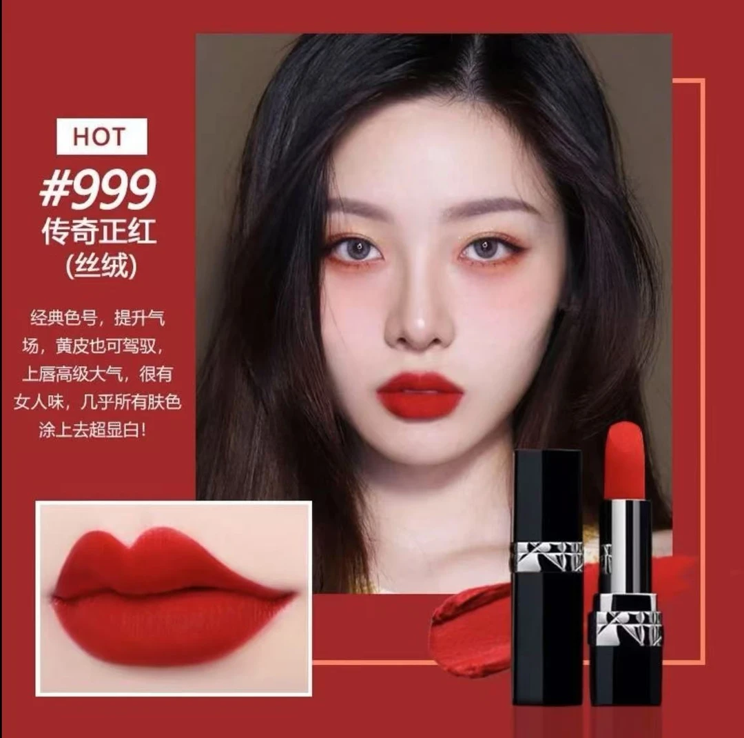 正品口红显白丝绒雾面哑光正红高级显气质【礼盒礼袋装】