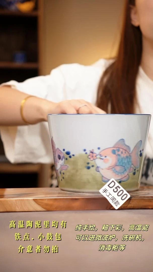 其他D500陶然集器瓷器