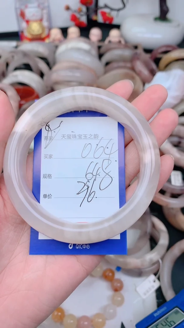 未镶嵌手镯石英质玉064