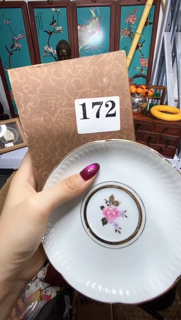 瓷器默认连接一物一拍