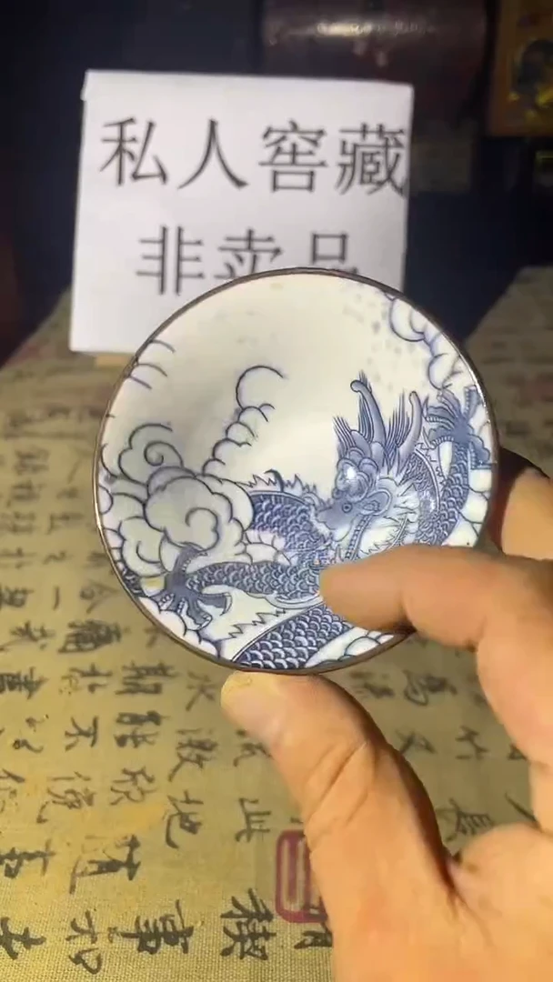 222  多样性发一件