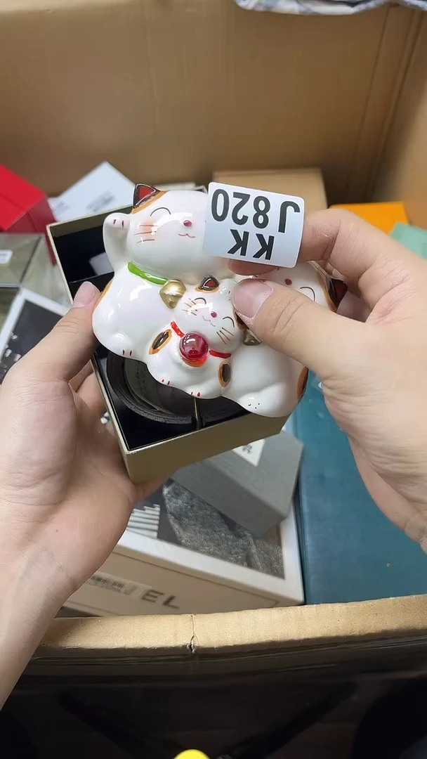 瓷片用****0+820用户53082419120