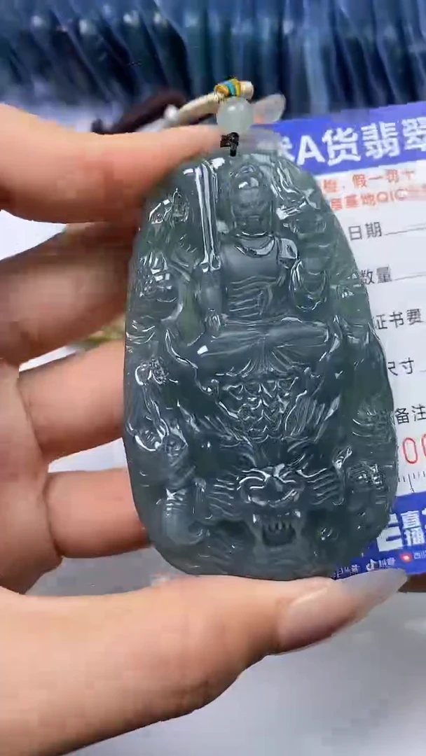 【闪购商品】翡翠颈饰未镶嵌A货翡翠8386