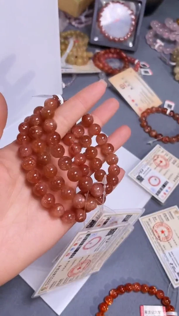 未镶嵌手串日光石9/879多样性发一件