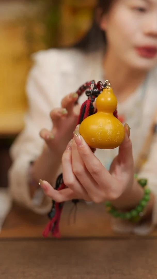 229 宴禾堂漆艺工艺小葫芦99