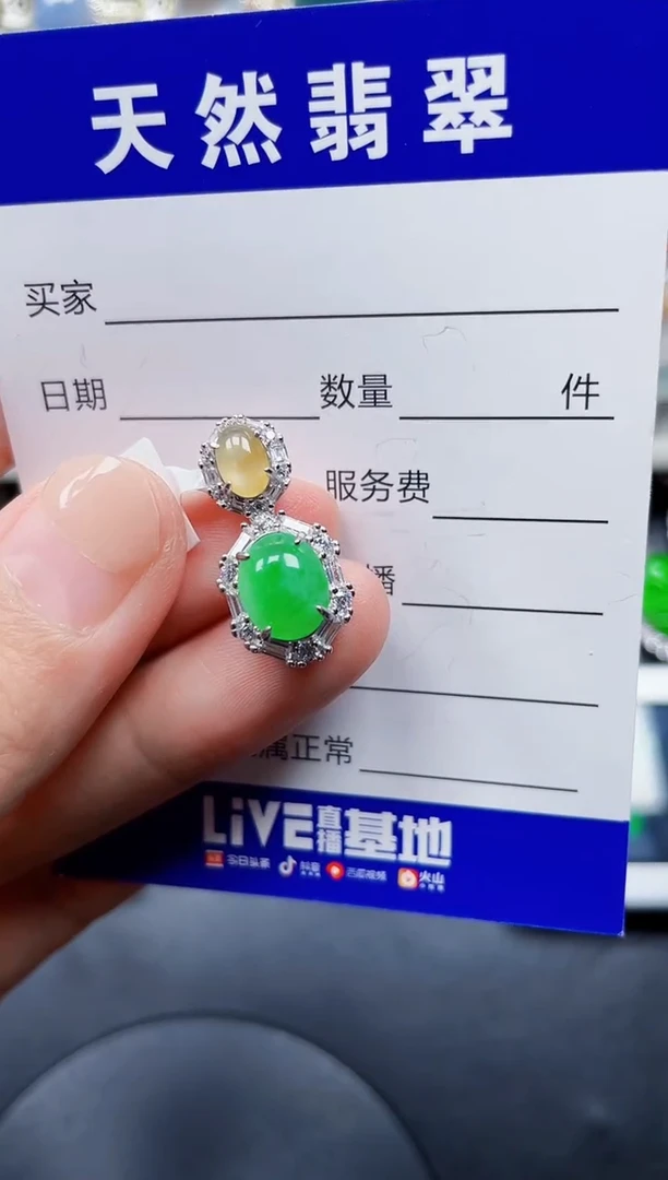 银S925镶嵌手镯翡翠179