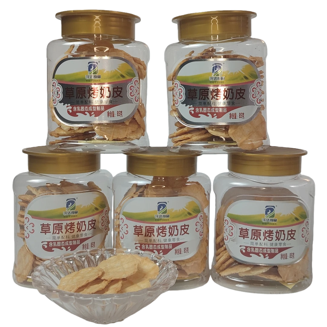 内蒙特产草原烤奶皮休闲美味奶食