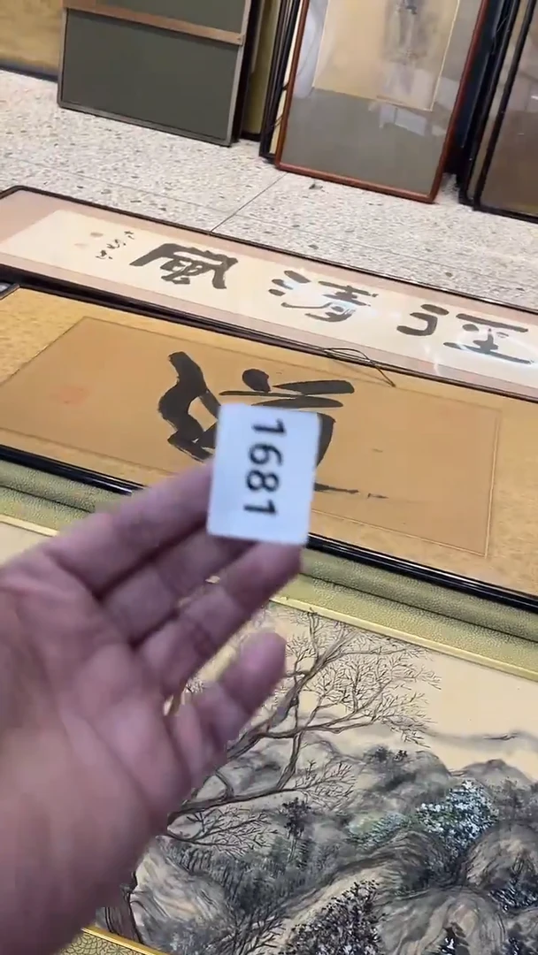 横款到***舟日瓷回流持续放漏