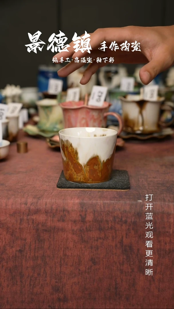 原创景德镇手工高温陶瓷129