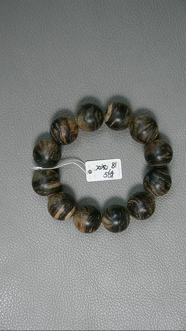沉香手串2.0-56g正区达拉干老料 沉
