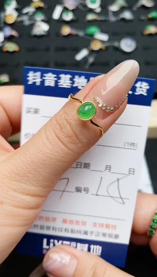 【闪购商品】翡翠戒指银S925镶嵌............