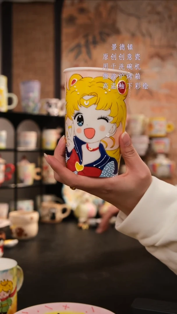 摆件陶旺的可以陶瓷设计师款
