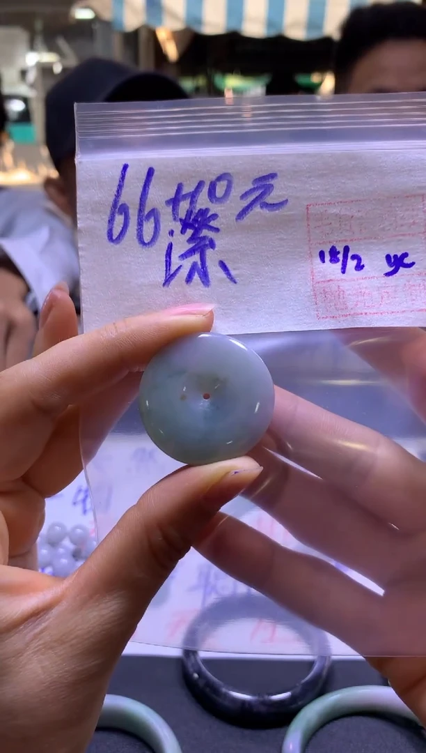 【闪购商品】定制翡翠未镶嵌瀠頤+平安扣#66元毛货需精抛光